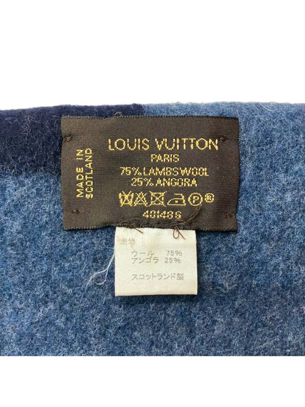 Louis Vuitton Scarf Echarpe Cardiff Blue Wool Angora - Picture 2 of 5